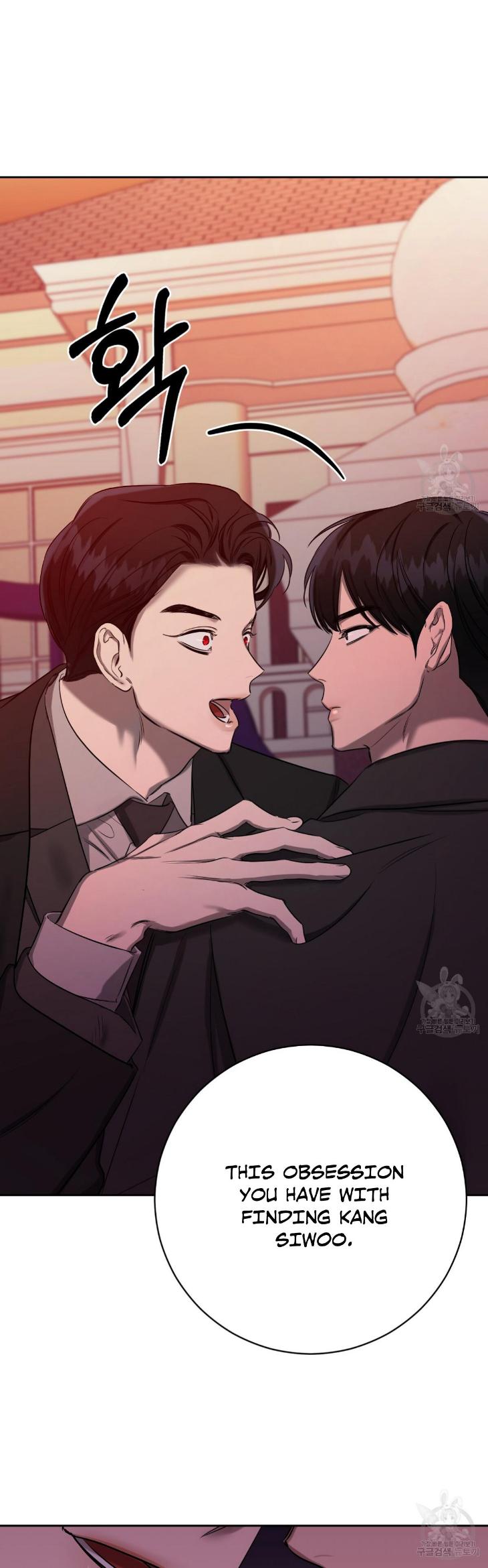 A-Villains-Circumstances-By-Dokyeom-Eng page 17