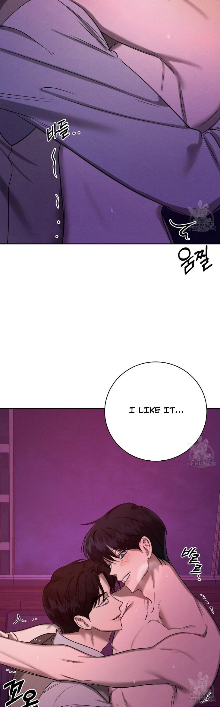 A-Villains-Circumstances-By-Dokyeom-Eng page 21