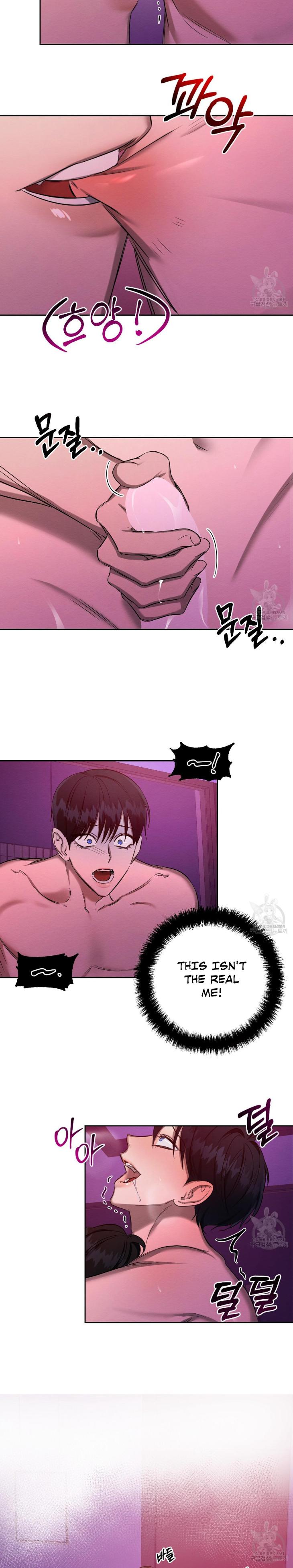 A-Villains-Circumstances-By-Dokyeom-Eng page 23