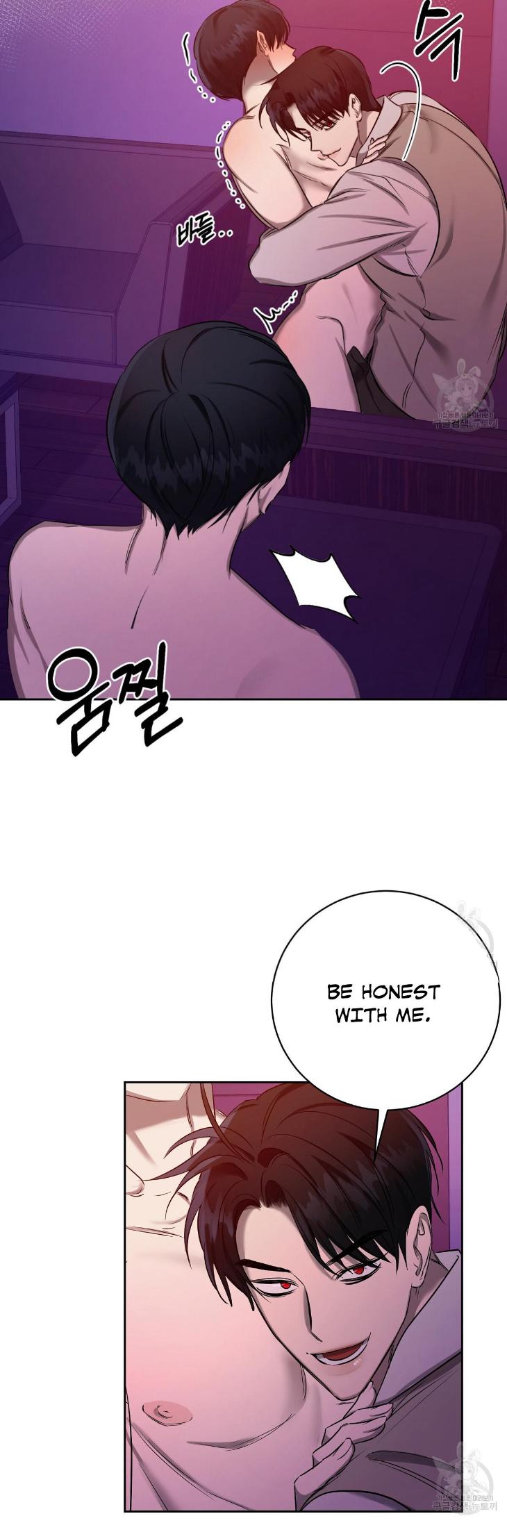 A-Villains-Circumstances-By-Dokyeom-Eng page 24