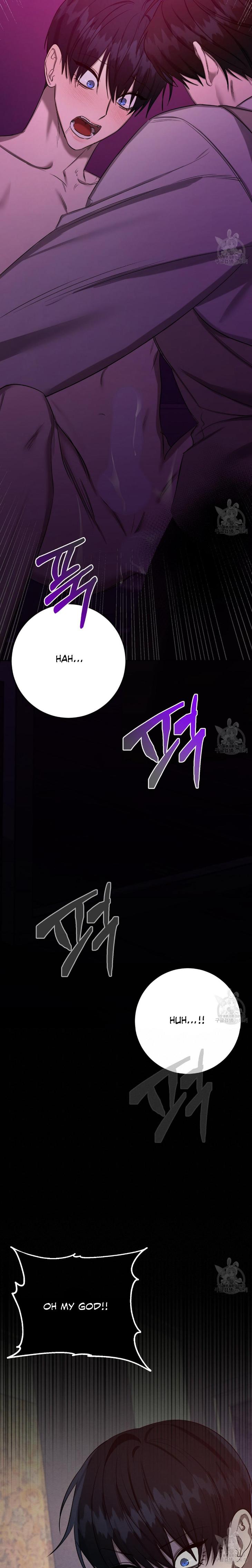 A-Villains-Circumstances-By-Dokyeom-Eng page 29