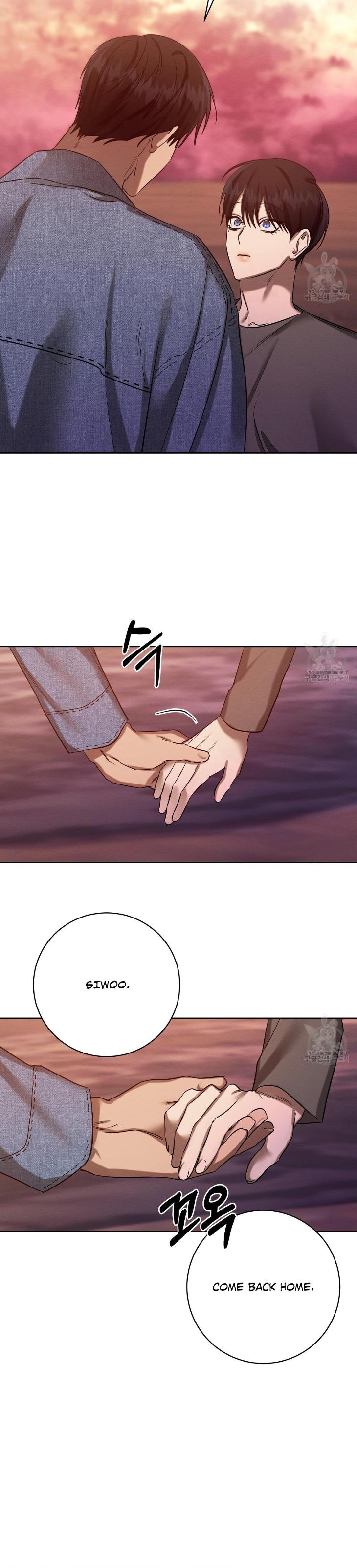 A-Villains-Circumstances-By-Dokyeom-Eng page 18