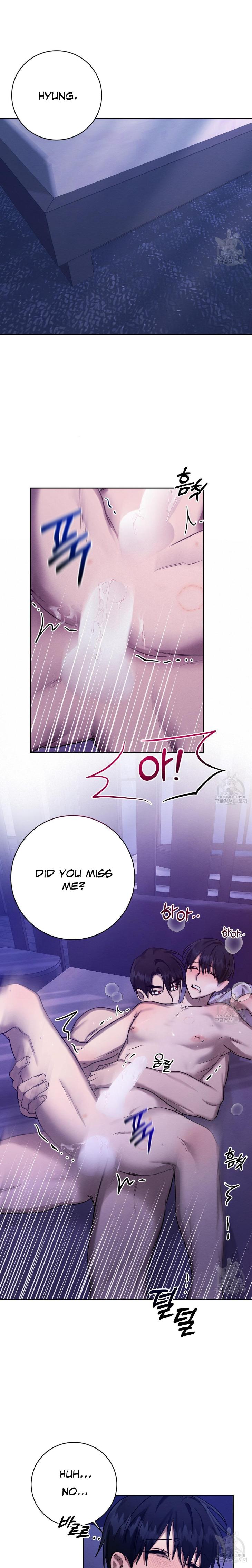 A-Villains-Circumstances-By-Dokyeom-Eng page 16