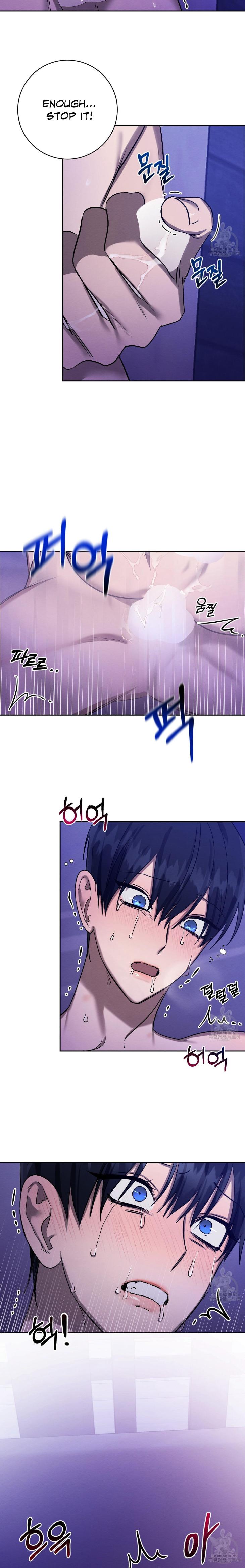 A-Villains-Circumstances-By-Dokyeom-Eng page 18