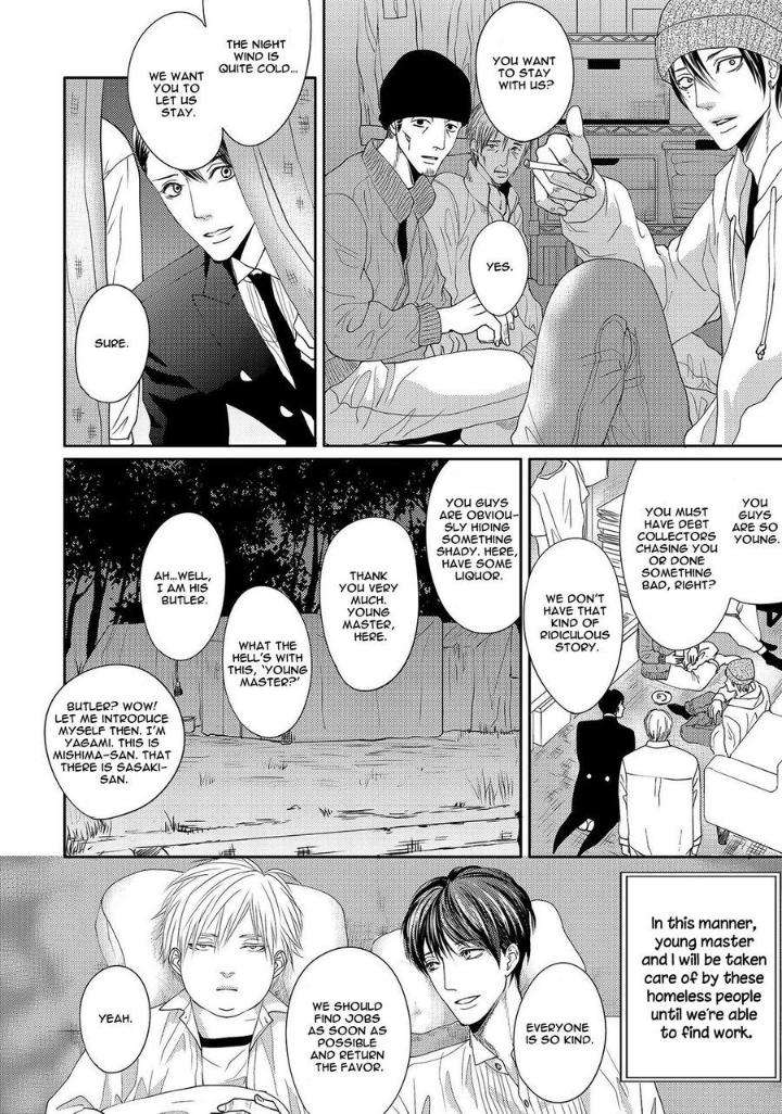 Aa-Bocchama-Tsukinose-Maro-Eng page 15