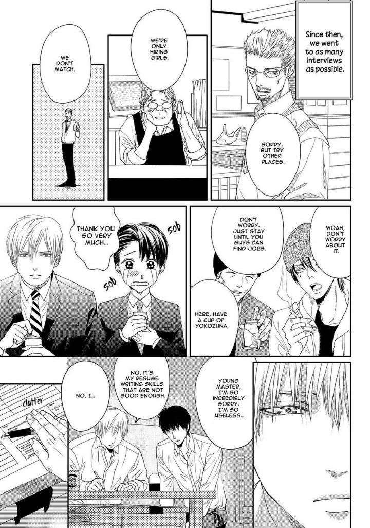 Aa-Bocchama-Tsukinose-Maro-Eng page 16