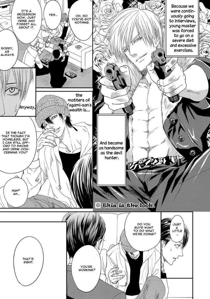 Aa-Bocchama-Tsukinose-Maro-Eng page 20