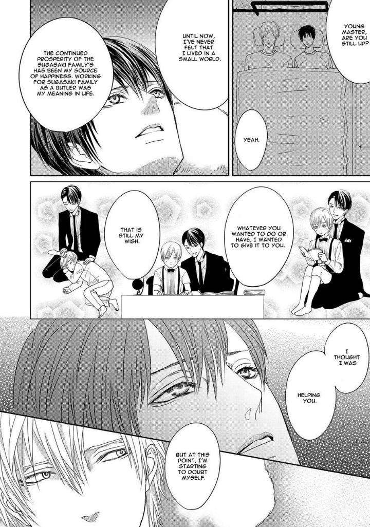 Aa-Bocchama-Tsukinose-Maro-Eng page 23