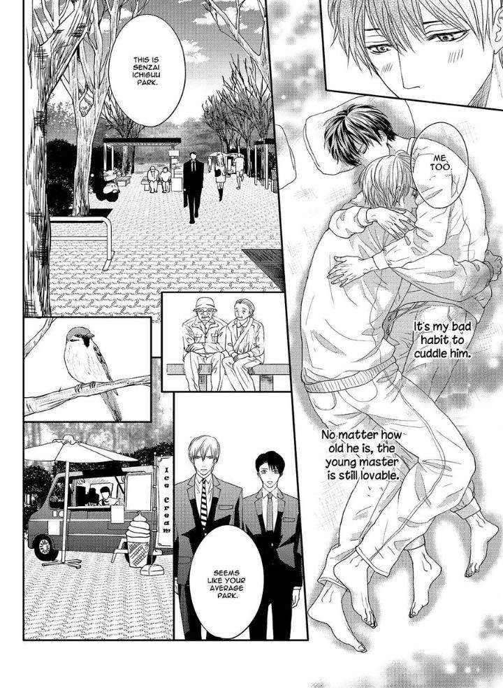 Aa-Bocchama-Tsukinose-Maro-Eng page 25