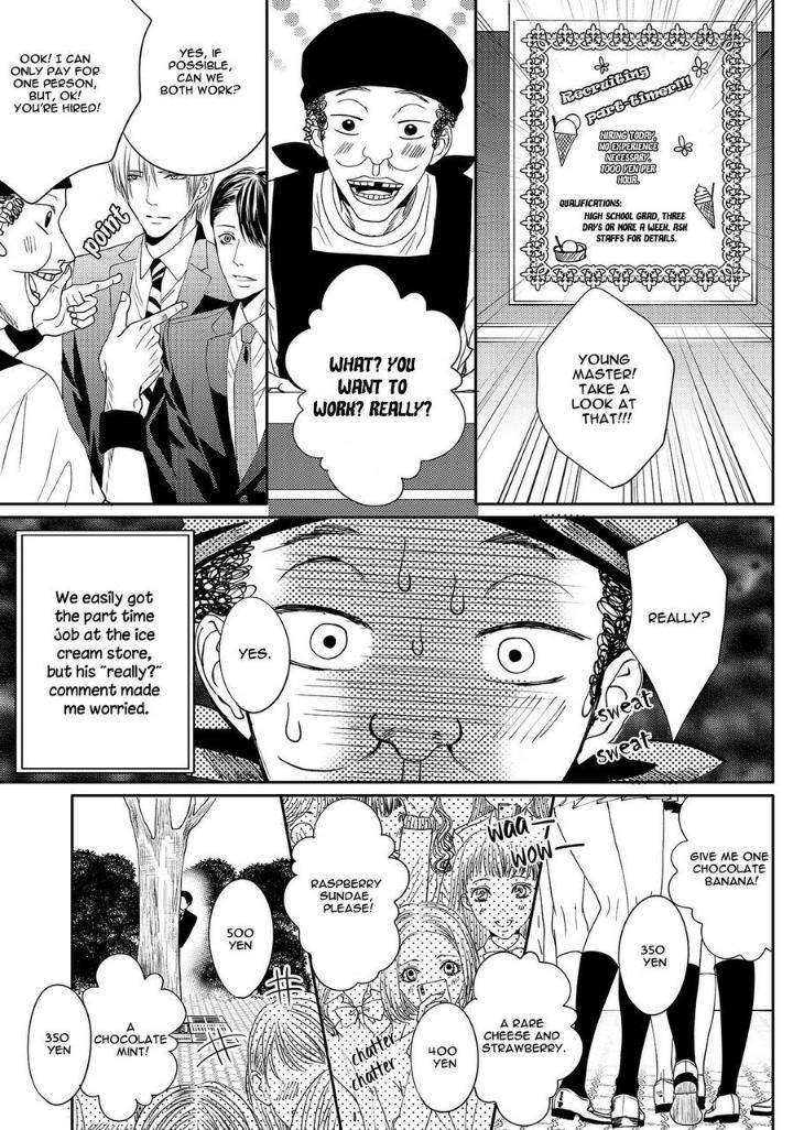 Aa-Bocchama-Tsukinose-Maro-Eng page 26