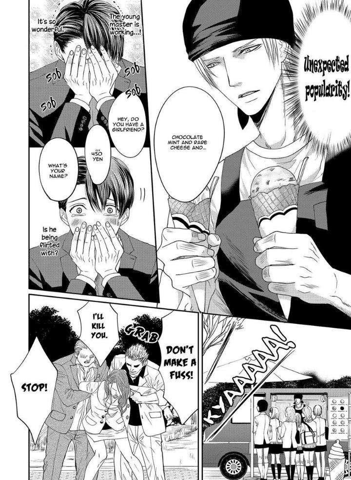 Aa-Bocchama-Tsukinose-Maro-Eng page 27
