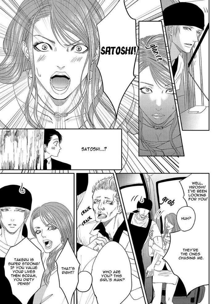 Aa-Bocchama-Tsukinose-Maro-Eng page 28