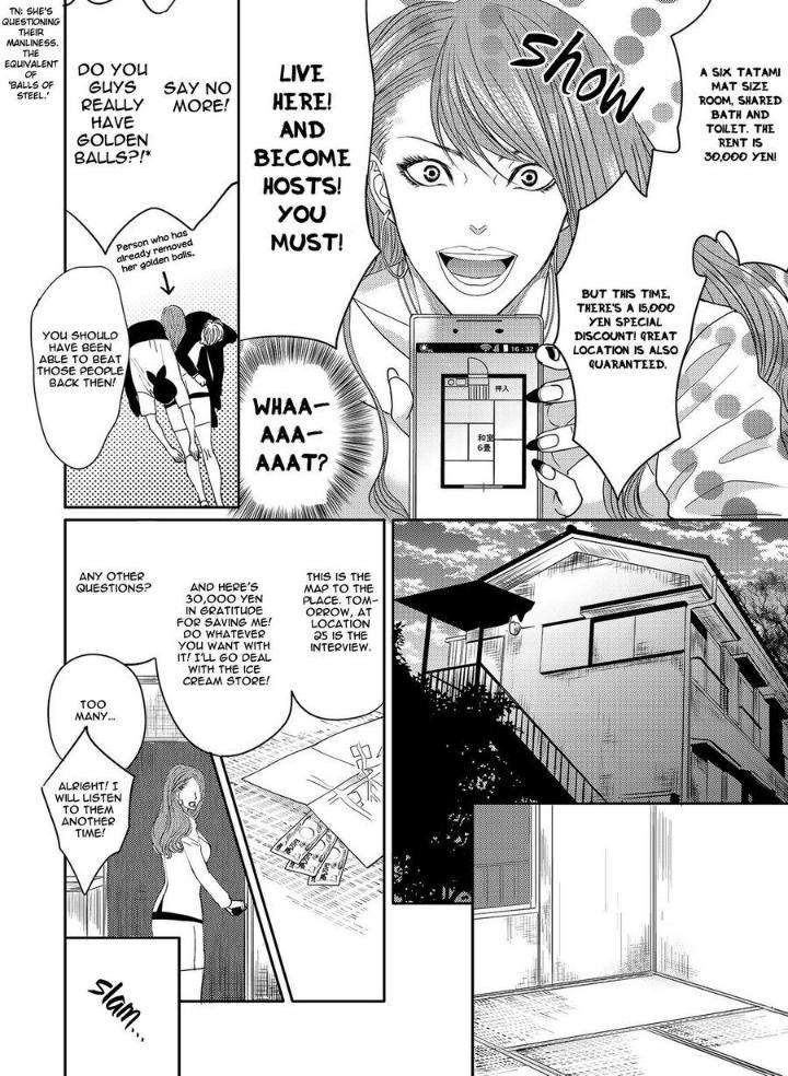 Aa-Bocchama-Tsukinose-Maro-Eng page 33