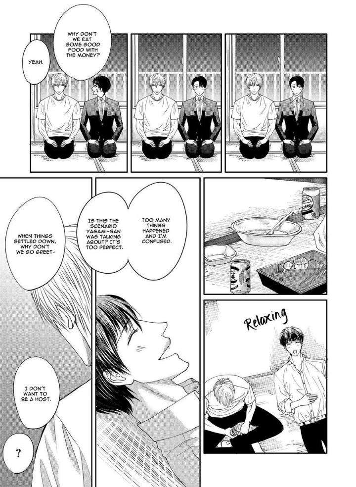 Aa-Bocchama-Tsukinose-Maro-Eng page 34