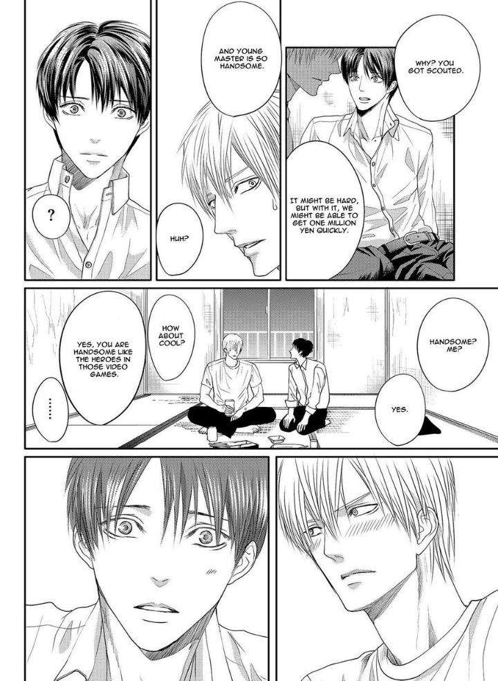 Aa-Bocchama-Tsukinose-Maro-Eng page 35