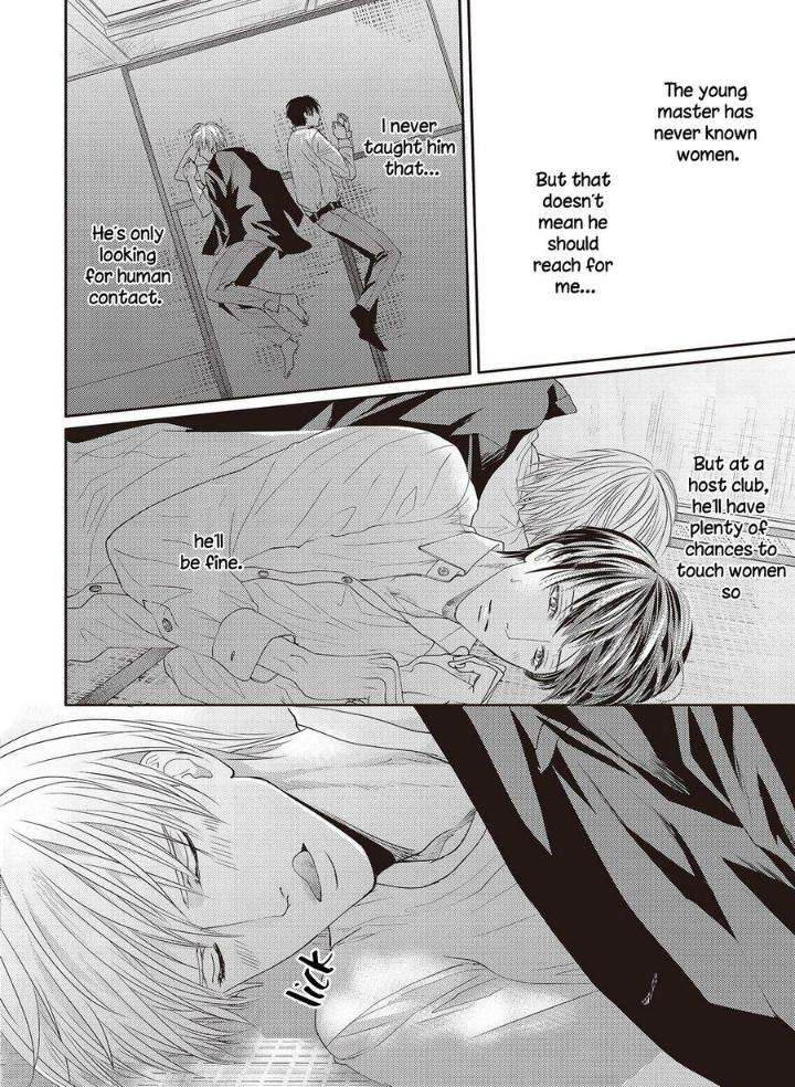 Aa-Bocchama-Tsukinose-Maro-Eng page 41