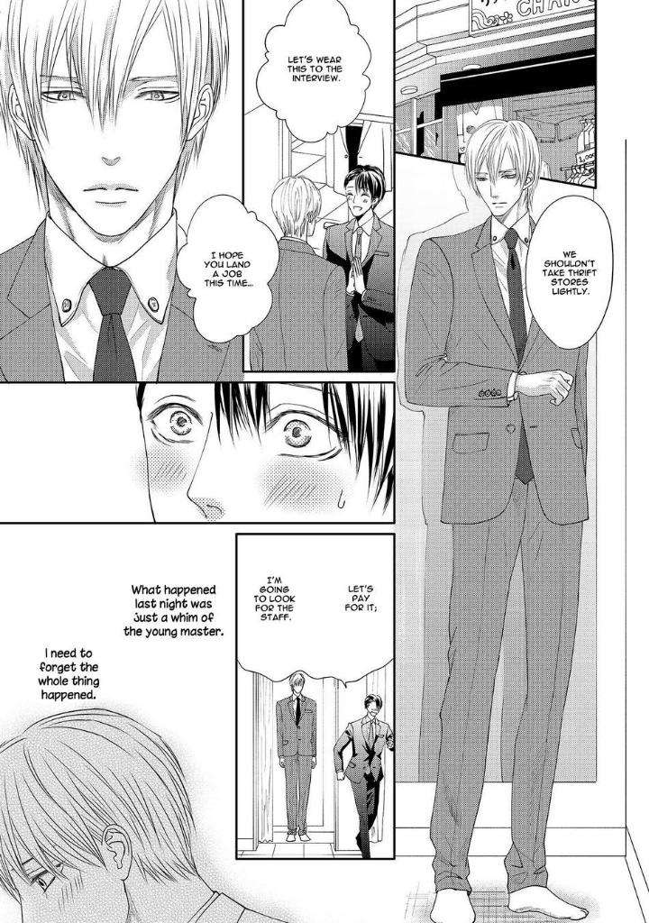 Aa-Bocchama-Tsukinose-Maro-Eng page 2