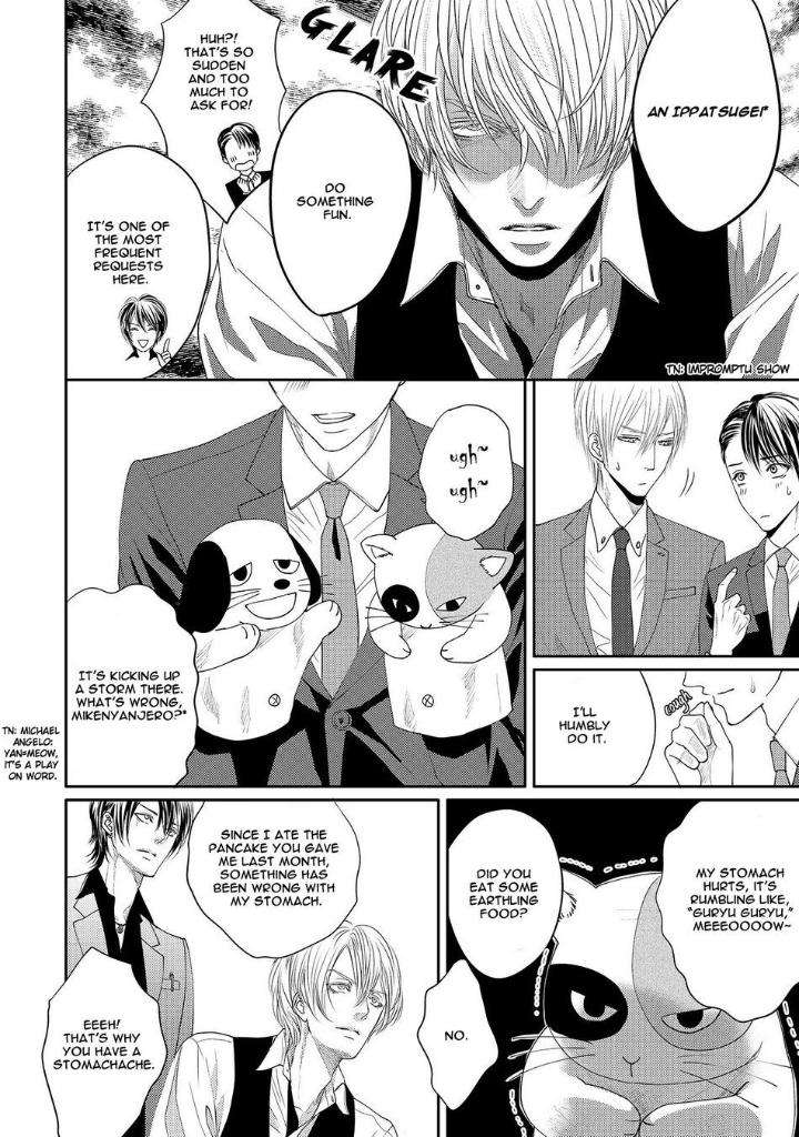 Aa-Bocchama-Tsukinose-Maro-Eng page 5
