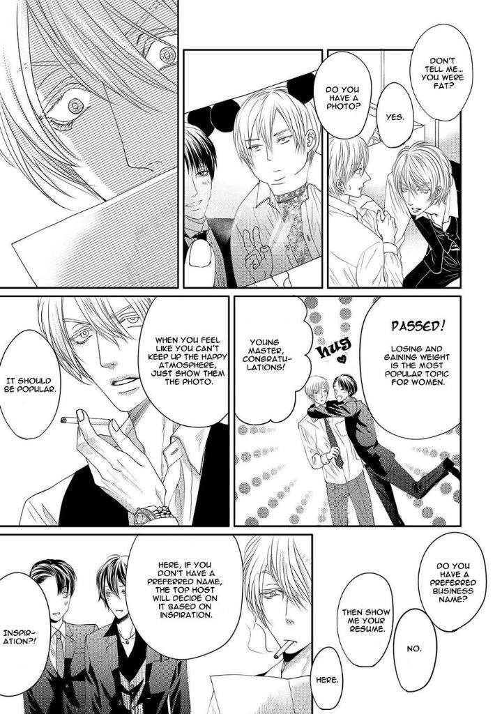 Aa-Bocchama-Tsukinose-Maro-Eng page 8