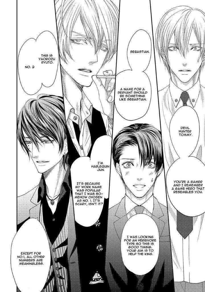 Aa-Bocchama-Tsukinose-Maro-Eng page 9
