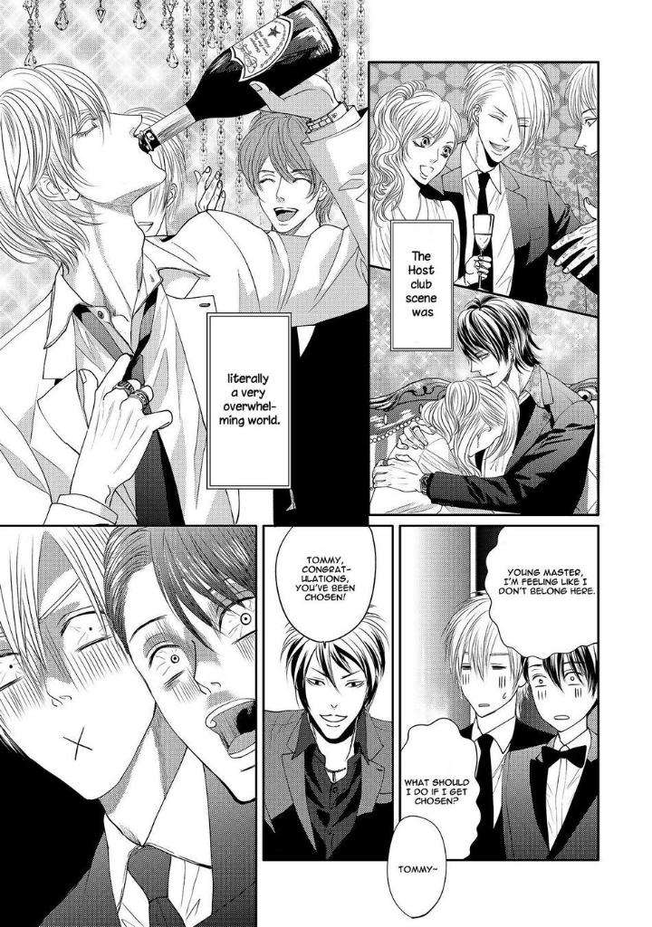 Aa-Bocchama-Tsukinose-Maro-Eng page 14