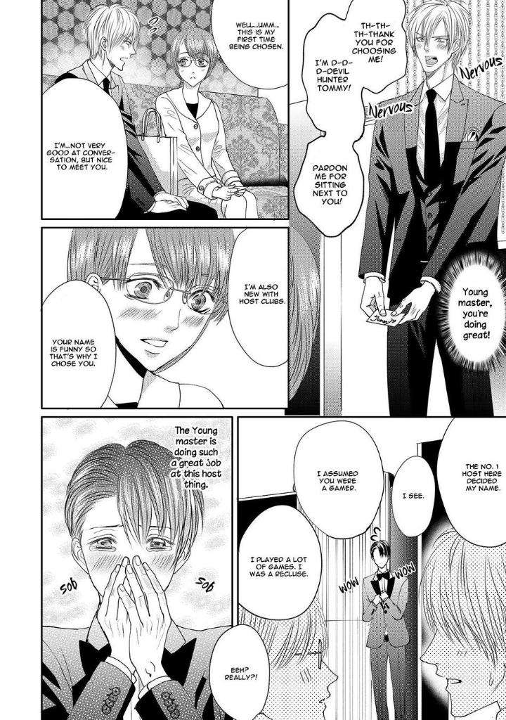 Aa-Bocchama-Tsukinose-Maro-Eng page 15
