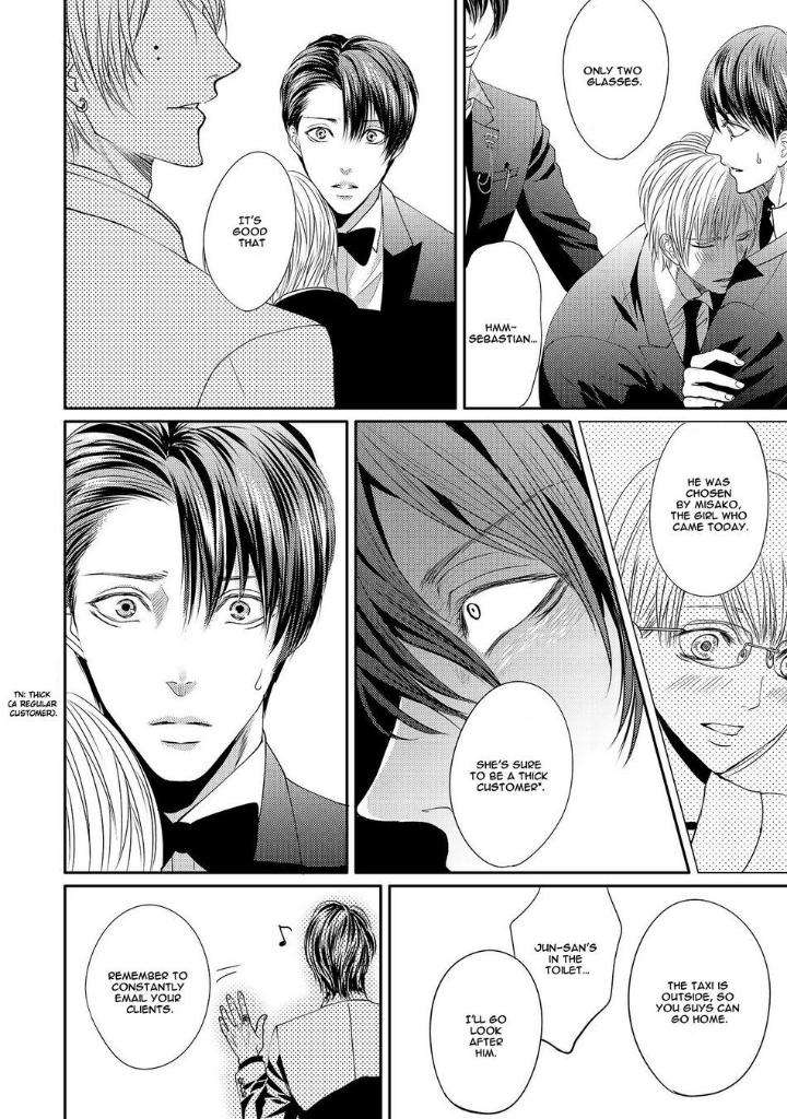 Aa-Bocchama-Tsukinose-Maro-Eng page 19