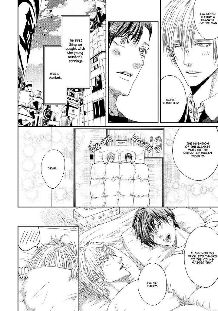 Aa-Bocchama-Tsukinose-Maro-Eng page 23