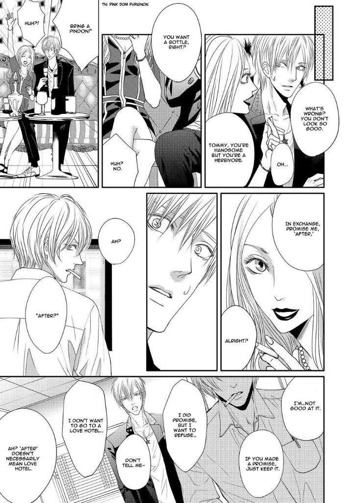 Aa-Bocchama-Tsukinose-Maro-Eng page 24