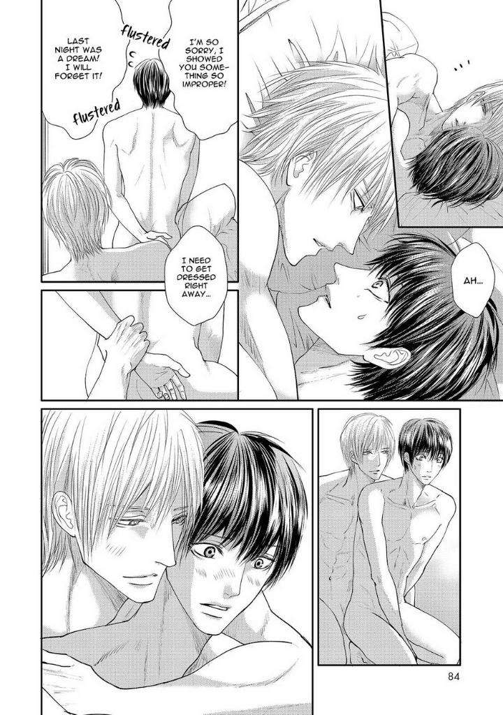 Aa-Bocchama-Tsukinose-Maro-Eng page 3