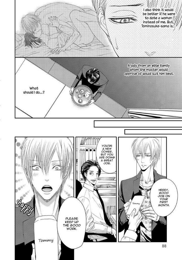 Aa-Bocchama-Tsukinose-Maro-Eng page 7