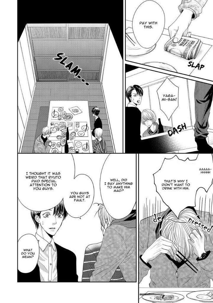 Aa-Bocchama-Tsukinose-Maro-Eng page 19