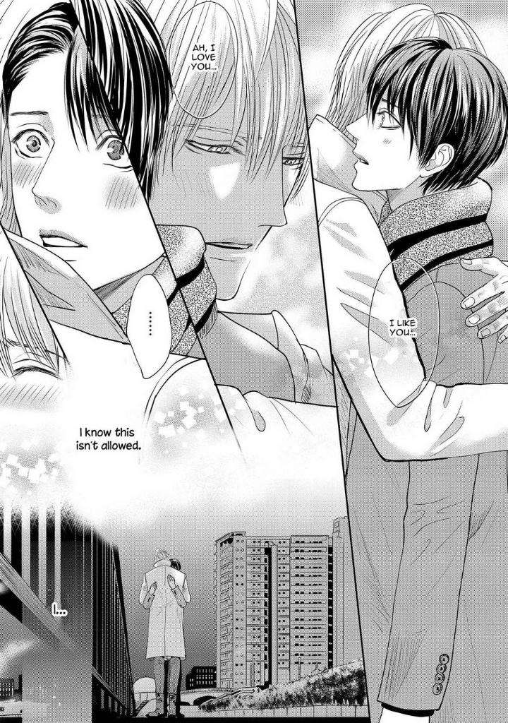 Aa-Bocchama-Tsukinose-Maro-Eng page 34