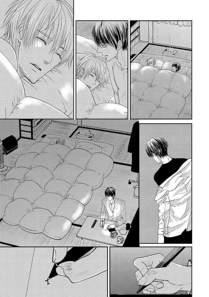 Aa-Bocchama-Tsukinose-Maro-Eng page 38