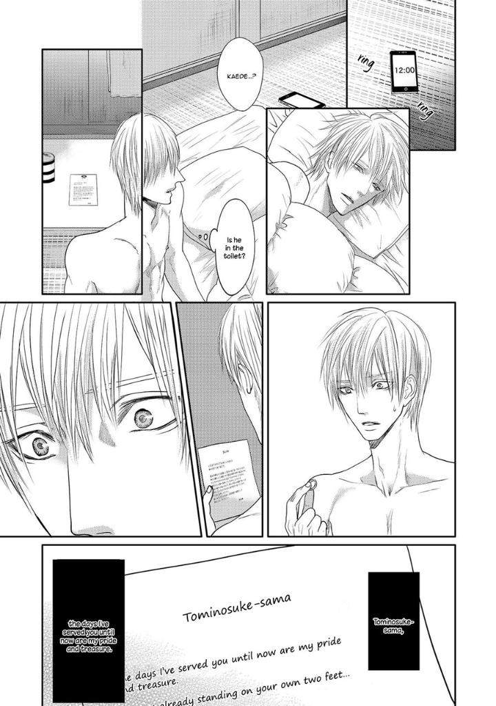 Aa-Bocchama-Tsukinose-Maro-Eng page 2