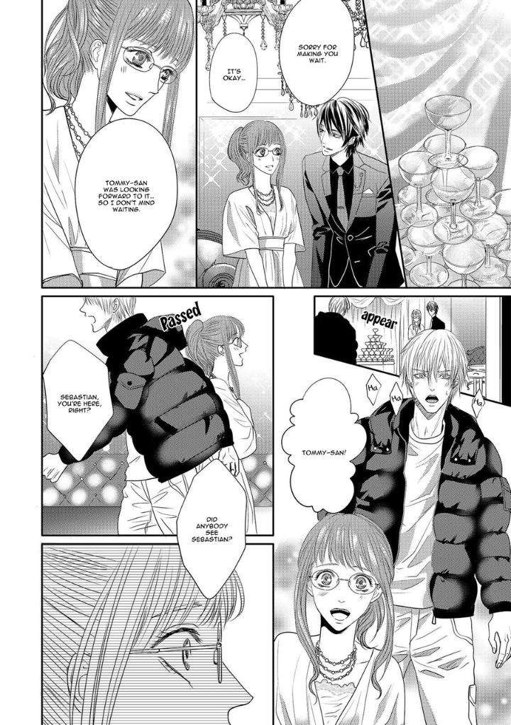 Aa-Bocchama-Tsukinose-Maro-Eng page 5