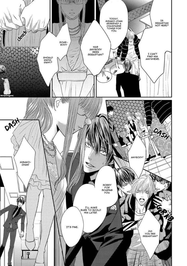 Aa-Bocchama-Tsukinose-Maro-Eng page 6