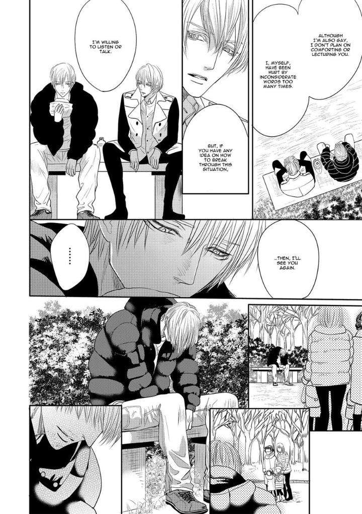 Aa-Bocchama-Tsukinose-Maro-Eng page 13