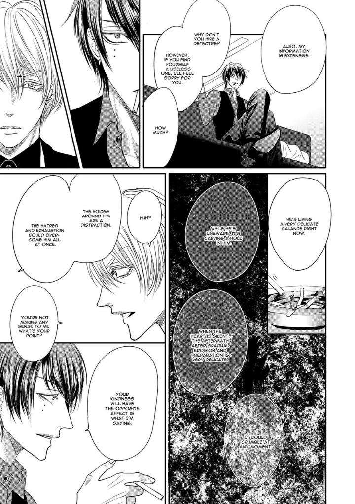 Aa-Bocchama-Tsukinose-Maro-Eng page 16