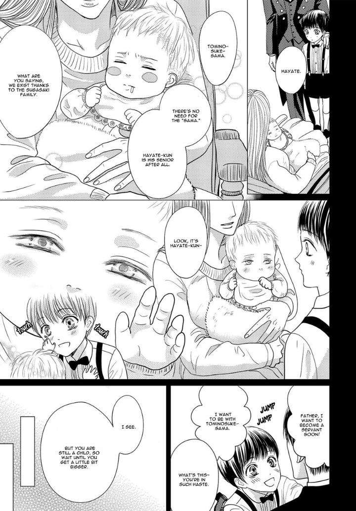 Aa-Bocchama-Tsukinose-Maro-Eng page 18