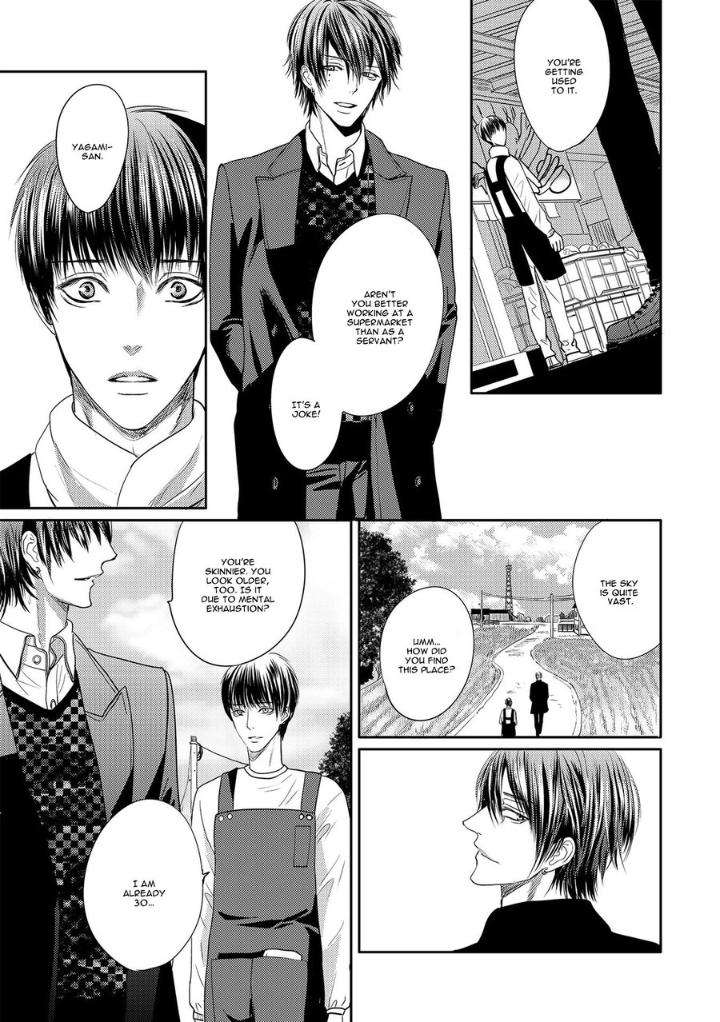 Aa-Bocchama-Tsukinose-Maro-Eng page 20