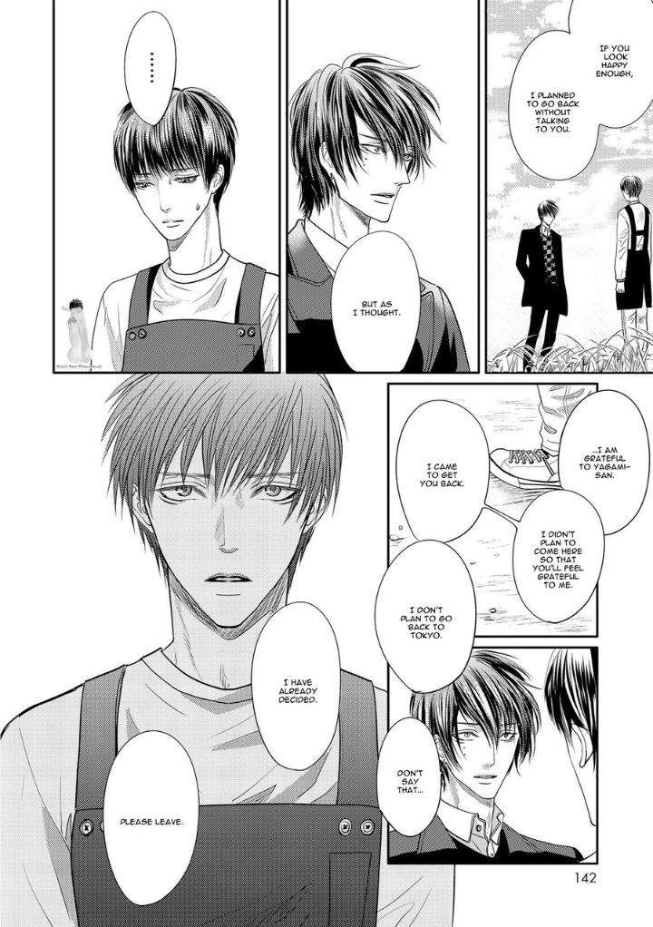 Aa-Bocchama-Tsukinose-Maro-Eng page 21