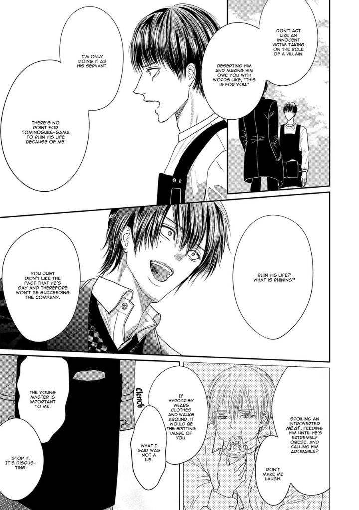 Aa-Bocchama-Tsukinose-Maro-Eng page 22