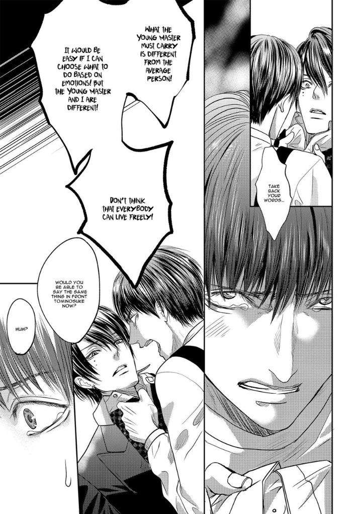 Aa-Bocchama-Tsukinose-Maro-Eng page 24