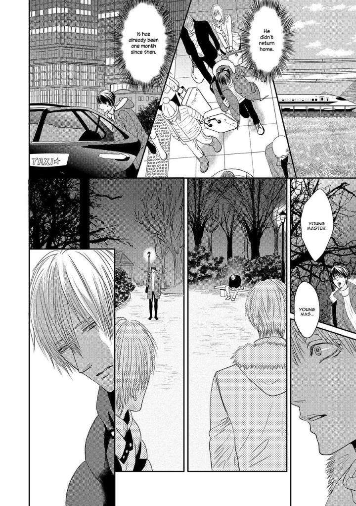 Aa-Bocchama-Tsukinose-Maro-Eng page 27