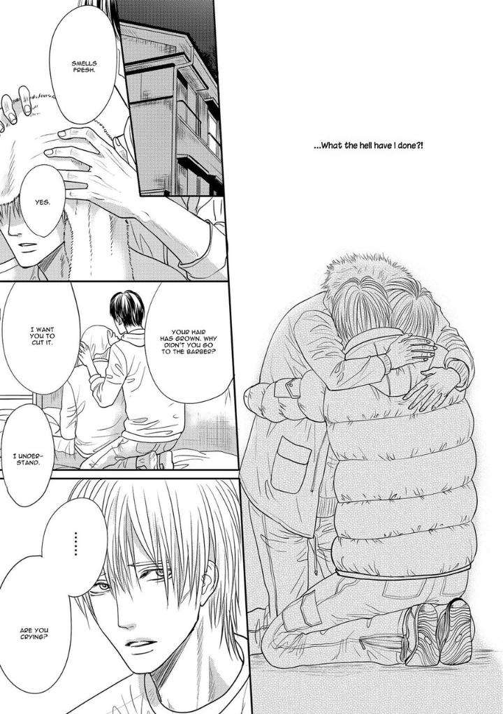 Aa-Bocchama-Tsukinose-Maro-Eng page 30