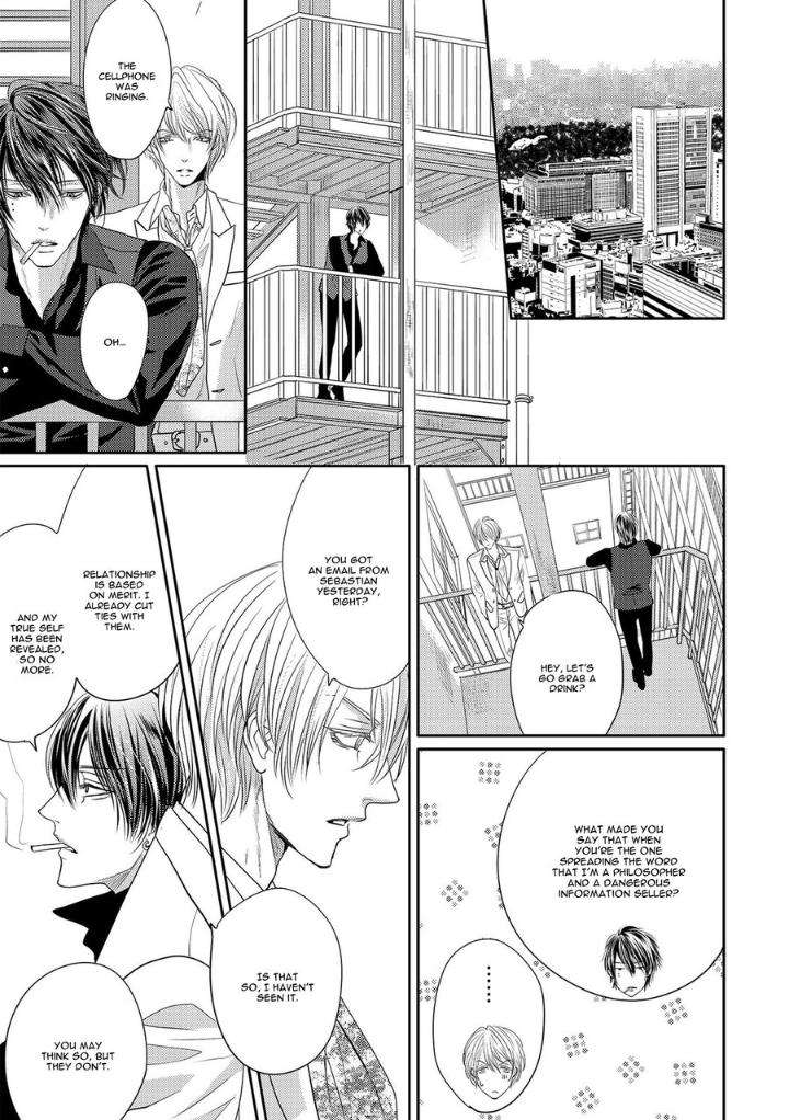 Aa-Bocchama-Tsukinose-Maro-Eng page 40