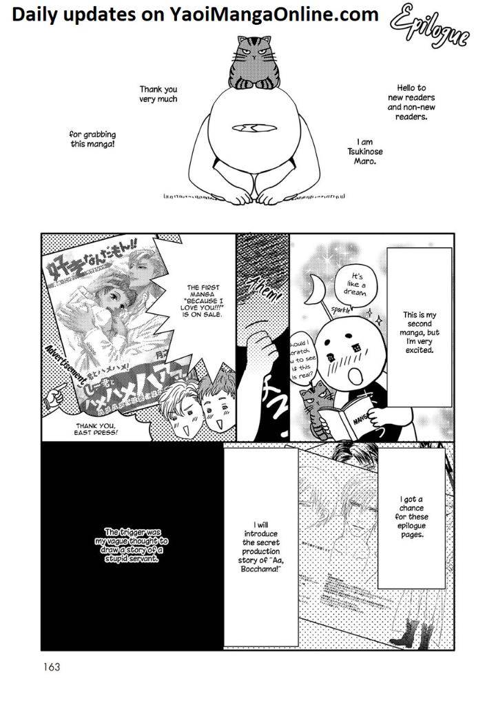 Aa-Bocchama-Tsukinose-Maro-Eng page 2