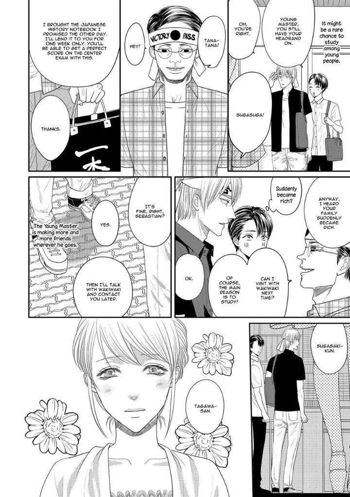 Aa-Bocchama-Tsukinose-Maro-Eng page 7