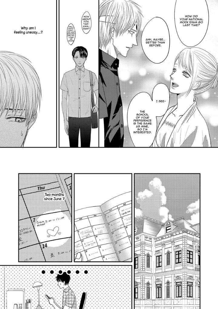 Aa-Bocchama-Tsukinose-Maro-Eng page 8